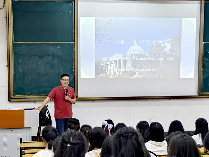 微信图片_2026-06-17_152903_288