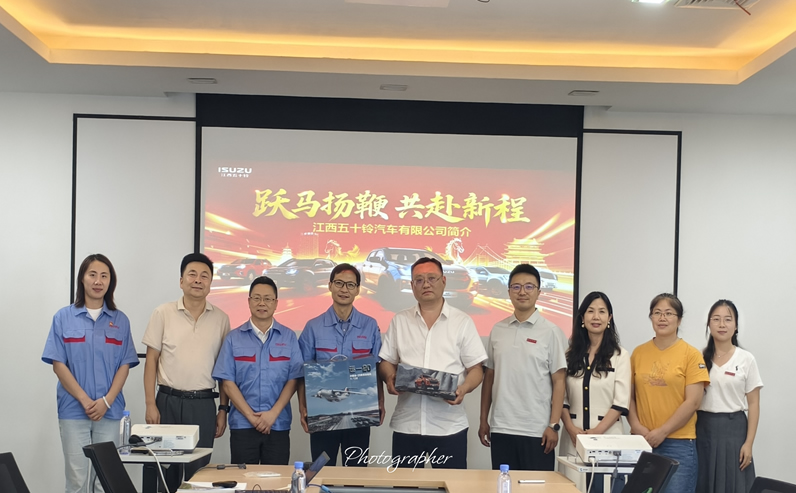 双方合影留念