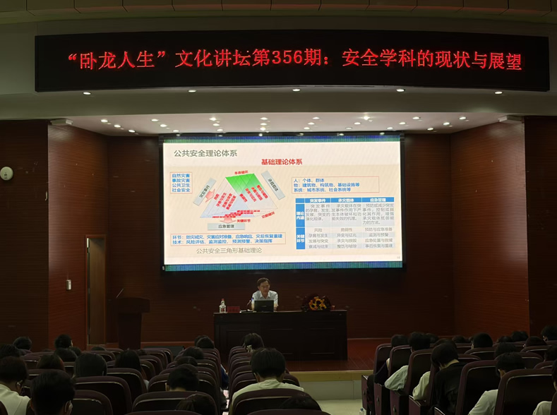微信图片_2026-06-26_150935_432