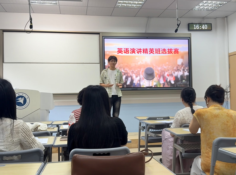 选拔赛赛场图2