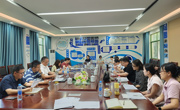 外国语学院召开学院中层干部暑期工作部署会