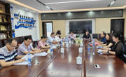 外国语学院召开 2027 版本科人才培养方案修订专题研讨会