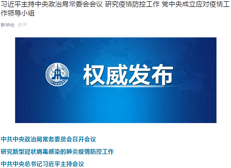 fe30c708c5954520a1de7430d5f9f3c5.png