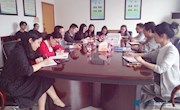 外国语学院举办党支部书记培训班