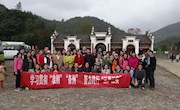 外国语学院党委扎实开展学习贯彻《准则》、《条例》活动