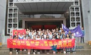 外国语学院组织学生党员开展“两学一做”学习教育实践活动