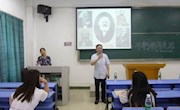 外国语学院举行纪念马克思诞辰200周年德育讲座