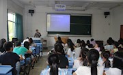中山大学王东风教授应邀来院讲学