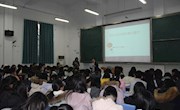 华东理工大学博导颜静兰教授到外国语学院讲学
