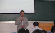 外国语学院传达学校党代会精神