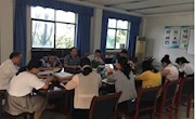 外国语学院召开本科预评估审核工作意见反馈会