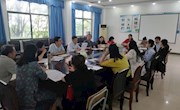 外国语学院召开教学评估工作布置会