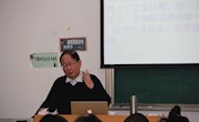 江西师范大学前任校长傅修延教授到我院讲学