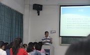 上海大学傅敬民教授到外国语学院讲学