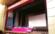 我院青年教师袁玲在校2017年人才工作会议上作交流发言