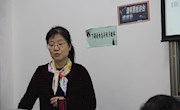 华中科技大学徐锦芬教授应邀来校讲学