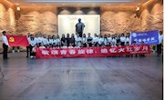 外国语学院赴“小平小道”开展党员教育活动