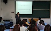 江西省教育科学研究所所长吴重涵博士到外国语学院讲学