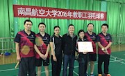 外国语学院在学校羽毛球比赛中取得好成绩