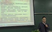 外国语学院举行社科普及宣讲活动