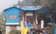 外国语学院工会组织教职工赴庐山石门涧冬游