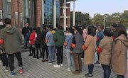 外院师生齐行动，共建美丽新校园