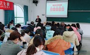 【学习宣传贯彻十九大】学校宣讲团在外国语学院宣讲党的十九大精神