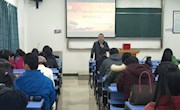 外国语学院召开第四次党员大会