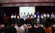我校德语系学生荣膺全国德语短视频大赛三等奖   