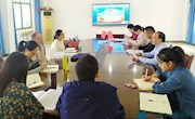 【主题教育】外国语学院召开领导班子对照党章党规找差距专题会议