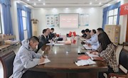 【主题教育】外国语学院召开“不忘初心、牢记使命”主题教育调研会   