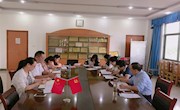 【主题教育】外国语学院召开“不忘初心、牢记使命”主题教育调研会