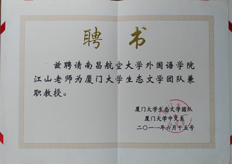 980ecf5a2fa9436bbba4b90a82502caf.jpg