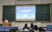 外国语学院成功举办企业进学院宣讲活动