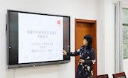 江西师范大学博导刘春燕教授来校讲学   