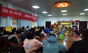 外国语学院举办“院长约吧”活动