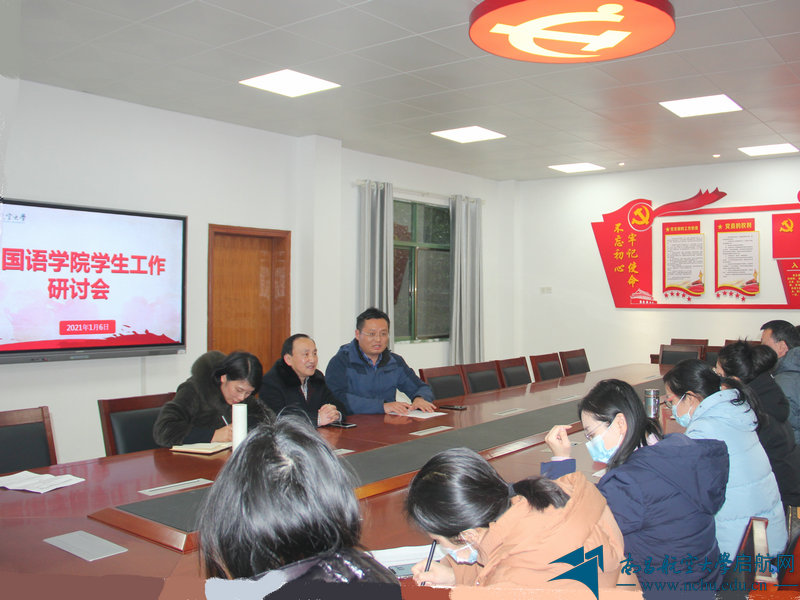 de86794d4dac4f4aa28c5c071ded6999.jpg