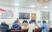 外国语学院召开2021届毕业生就业工作推进会