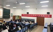 【党史学习教育】外国语学院开展“安源精神”德育讲座暨入党积极分子开班仪式