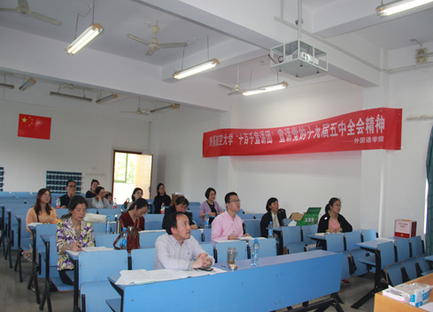 cc3c3eb4548e4370ad699a18012c8008.jpg
