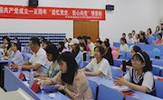 【党史学习教育】外国语学院“追忆党史，我心向党”情景剧活动圆满落幕