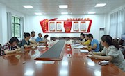 外国语学院召开本科专业综合评价工作推进会