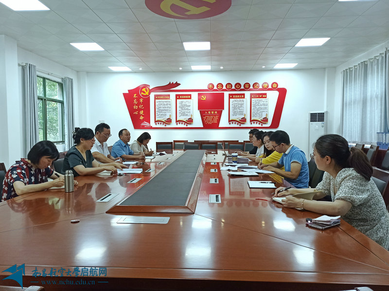 cee1dbe64554429fa26883b******375.jpg