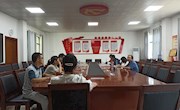 外国语学院召开新学期教学工作部署会