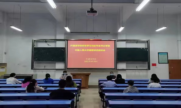 844238f35db24b5385478ee4e2e2cad7.jpg