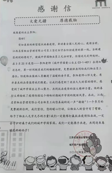72b1c66424b942b2a04bcbe3f3bcfdce.jpg
