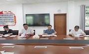 外国语学院召开全面从严治党形势分析会暨暑期重点工作推进会