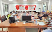外国语学院召开意识形态工作专题会暨理论学习中心组（扩大）会