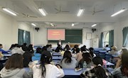 外国语学院召开2020级学生大会