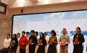 我校德语学生在“求是杯”国际诗歌创作与翻译大赛中获佳绩